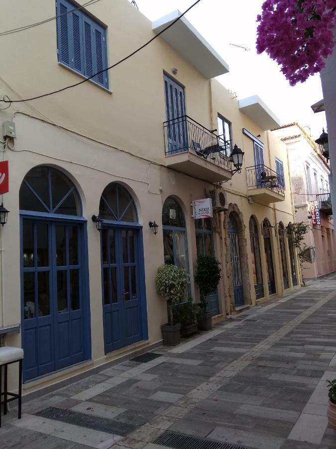 Marina'S Luxury Rooms Nafplio Eksteriør billede