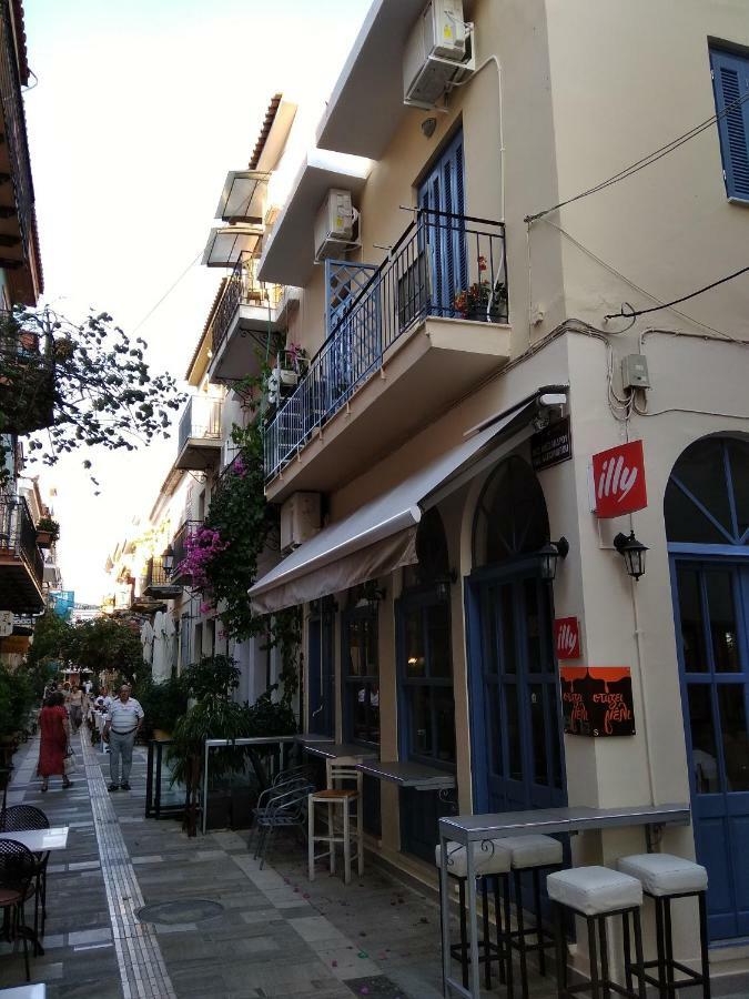 Marina'S Luxury Rooms Nafplio Eksteriør billede